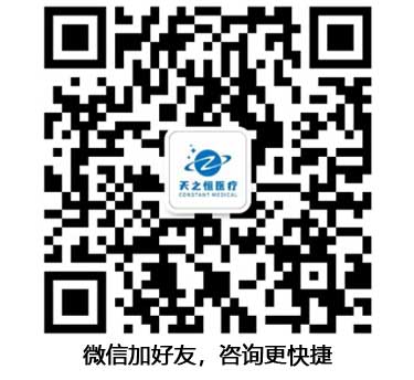天之恒公眾號(hào)