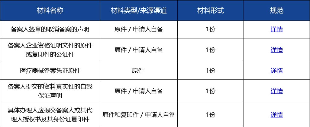 材料_畫板 1 副本 24.jpg