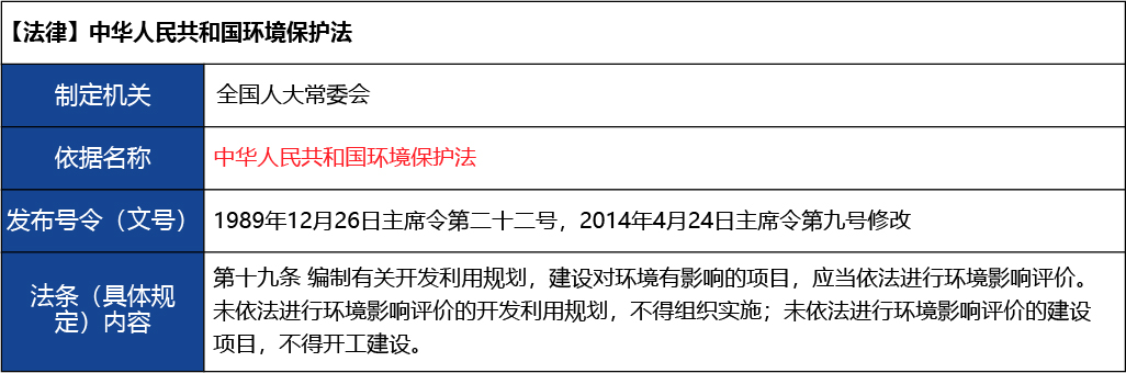 北京_北京市開辦二類醫療器械經營企業6.jpg
