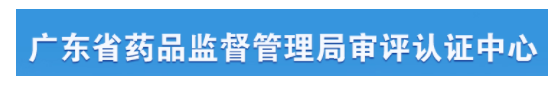 建議收藏：醫療器械法規文件匯編（2020-2023 年版）（文末可下載法規匯編文件）