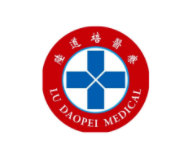 血液病醫(yī)療龍頭，三度沖擊IPO